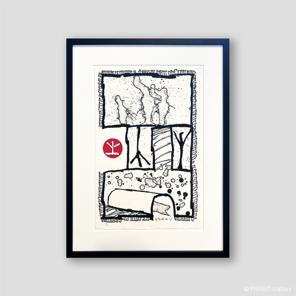 ALECHINSKY Pierre - Odessa Mama 2